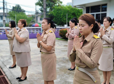 นางสาวสอาดจิต ประสงค์สิน สหกรณ์จังหวัดนครนายก ... พารามิเตอร์รูปภาพ 14