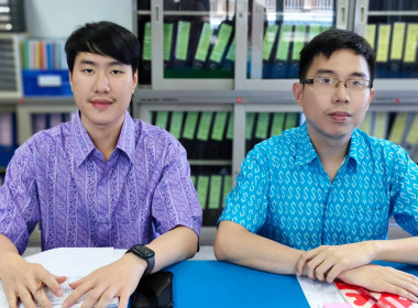 นางสาวสอาดจิต ประสงค์สิน สหกรณ์จังหวัดนครนายก ... พารามิเตอร์รูปภาพ 6