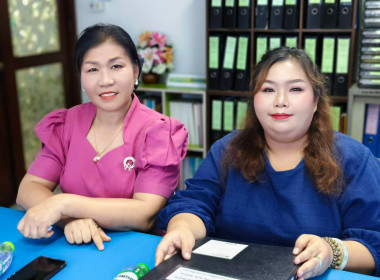 นางสาวสอาดจิต ประสงค์สิน สหกรณ์จังหวัดนครนายก ... พารามิเตอร์รูปภาพ 1