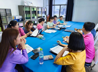 นางสาวสอาดจิต ประสงค์สิน สหกรณ์จังหวัดนครนายก ... พารามิเตอร์รูปภาพ 10