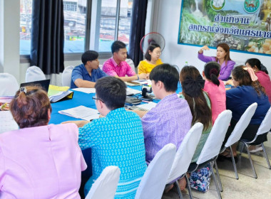 นางสาวสอาดจิต ประสงค์สิน สหกรณ์จังหวัดนครนายก ... พารามิเตอร์รูปภาพ 9