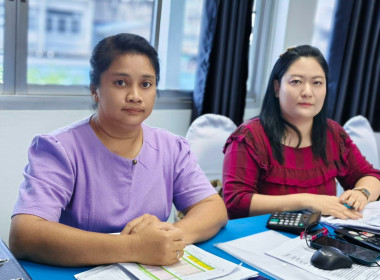 นางสาวสอาดจิต ประสงค์สิน สหกรณ์จังหวัดนครนายก ... พารามิเตอร์รูปภาพ 7