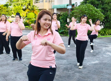 นางสาวสอาดจิต ประสงค์สิน สหกรณ์จังหวัดนครนายก ... พารามิเตอร์รูปภาพ 1