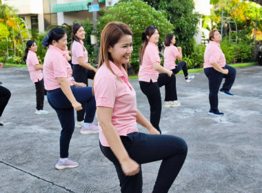 นางสาวสอาดจิต ประสงค์สิน สหกรณ์จังหวัดนครนายก ... พารามิเตอร์รูปภาพ 2