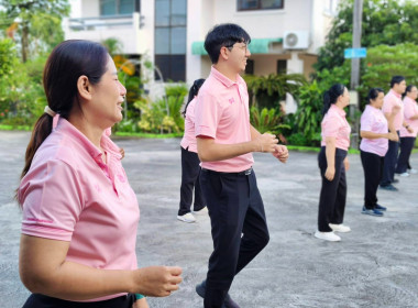 นางสาวสอาดจิต ประสงค์สิน สหกรณ์จังหวัดนครนายก ... พารามิเตอร์รูปภาพ 16