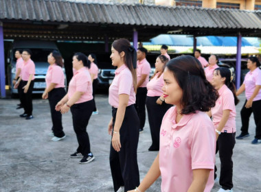 นางสาวสอาดจิต ประสงค์สิน สหกรณ์จังหวัดนครนายก ... พารามิเตอร์รูปภาพ 12