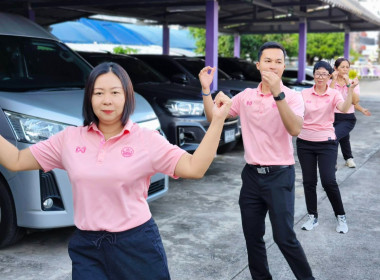 นางสาวสอาดจิต ประสงค์สิน สหกรณ์จังหวัดนครนายก ... พารามิเตอร์รูปภาพ 4