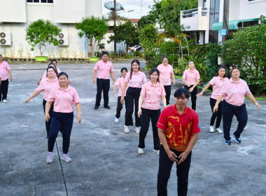 นางสาวสอาดจิต ประสงค์สิน สหกรณ์จังหวัดนครนายก ... พารามิเตอร์รูปภาพ 9