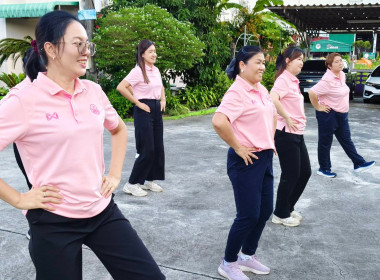 นางสาวสอาดจิต ประสงค์สิน สหกรณ์จังหวัดนครนายก ... พารามิเตอร์รูปภาพ 11