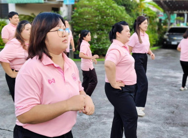 นางสาวสอาดจิต ประสงค์สิน สหกรณ์จังหวัดนครนายก ... พารามิเตอร์รูปภาพ 14