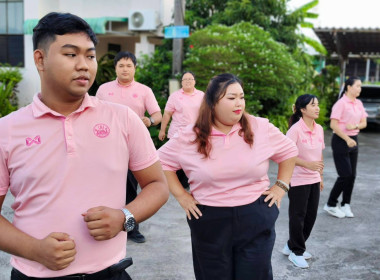 นางสาวสอาดจิต ประสงค์สิน สหกรณ์จังหวัดนครนายก ... พารามิเตอร์รูปภาพ 15