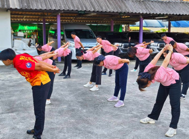 นางสาวสอาดจิต ประสงค์สิน สหกรณ์จังหวัดนครนายก ... พารามิเตอร์รูปภาพ 3