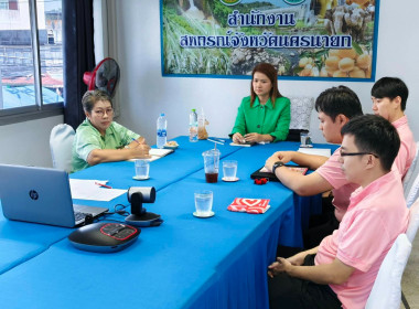 นายนเรศ ธำรงค์ทิพยคุณ ... พารามิเตอร์รูปภาพ 4