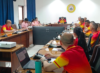 ผู้อำนวยการกลุ่มส่งเสริมและพัฒนาการบริหารการจัดการสหกรณ์ ... พารามิเตอร์รูปภาพ 1