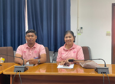 ผู้อำนวยการกลุ่มส่งเสริมและพัฒนาการบริหารการจัดการสหกรณ์ ... พารามิเตอร์รูปภาพ 4