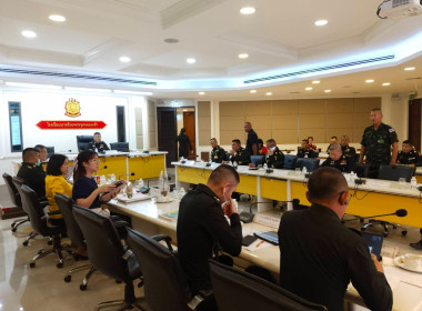 ผู้อำนวยการกลุ่มจัดตั้งและส่งเสริมสหกรณ์ ... พารามิเตอร์รูปภาพ 4