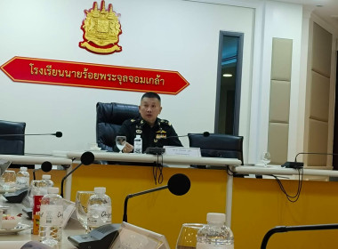 ผู้อำนวยการกลุ่มจัดตั้งและส่งเสริมสหกรณ์ ... พารามิเตอร์รูปภาพ 6