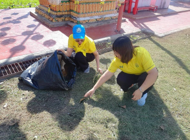 นายชานน วาสิกศิริ ผู้ว่าราชการจังหวัดนครนายก ... พารามิเตอร์รูปภาพ 3