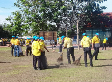 นายชานน วาสิกศิริ ผู้ว่าราชการจังหวัดนครนายก ... พารามิเตอร์รูปภาพ 4