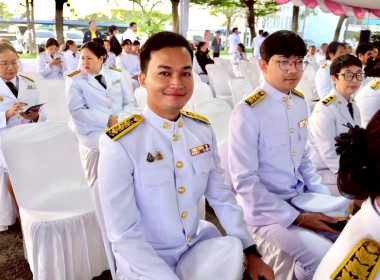 นายชานน วาสิกศิริ ผู้ว่าราชการจังหวัดนครนายก ... พารามิเตอร์รูปภาพ 2