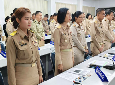 นายชานน วาสิกศิริ ผู้ว่าราชการจังหวัดนครนายก ... พารามิเตอร์รูปภาพ 3