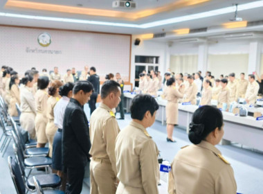 นายชานน วาสิกศิริ ผู้ว่าราชการจังหวัดนครนายก ... พารามิเตอร์รูปภาพ 9