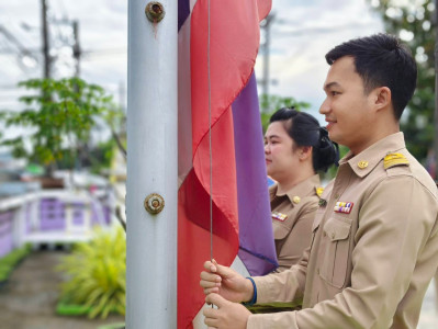 นางสาวสอาดจิต ประสงค์สิน สหกรณ์จังหวัดนครนายก ... พารามิเตอร์รูปภาพ 1