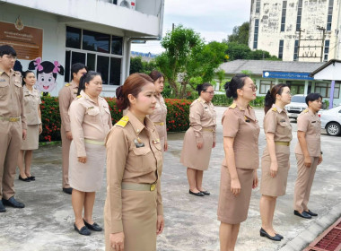 นางสาวสอาดจิต ประสงค์สิน สหกรณ์จังหวัดนครนายก ... พารามิเตอร์รูปภาพ 1