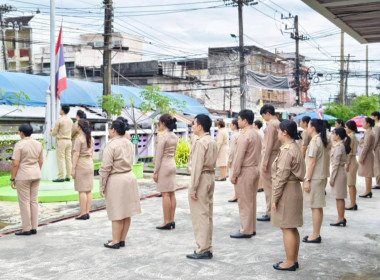 นางสาวสอาดจิต ประสงค์สิน สหกรณ์จังหวัดนครนายก ... พารามิเตอร์รูปภาพ 3