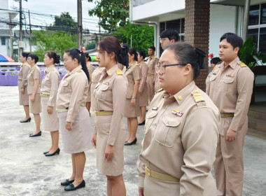 นางสาวสอาดจิต ประสงค์สิน สหกรณ์จังหวัดนครนายก ... พารามิเตอร์รูปภาพ 8