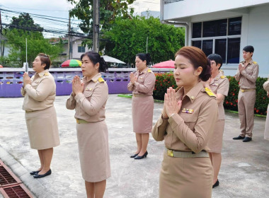 นางสาวสอาดจิต ประสงค์สิน สหกรณ์จังหวัดนครนายก ... พารามิเตอร์รูปภาพ 2