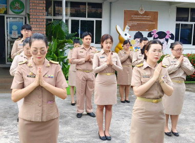 นางสาวสอาดจิต ประสงค์สิน สหกรณ์จังหวัดนครนายก ... พารามิเตอร์รูปภาพ 10