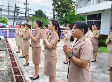 นางสาวสอาดจิต ประสงค์สิน สหกรณ์จังหวัดนครนายก ... พารามิเตอร์รูปภาพ 11