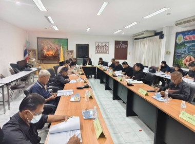 นางสาวสุภาพร ภูถมทอง ... พารามิเตอร์รูปภาพ 1