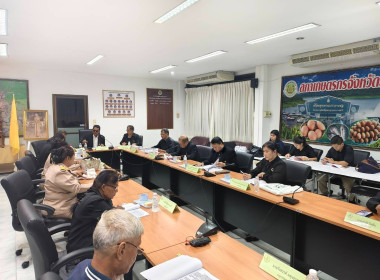 นางสาวสุภาพร ภูถมทอง ... พารามิเตอร์รูปภาพ 2