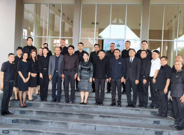 สำนักงานสหกรณ์จังหวัดนครนายก ร่วมกิจกรรมสภากาแฟ ... พารามิเตอร์รูปภาพ 8