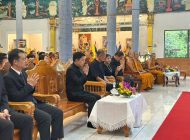 นายชานน วาสิกศิริ ผู้ว่าราชการจังหวัดนครนายก ... พารามิเตอร์รูปภาพ 4