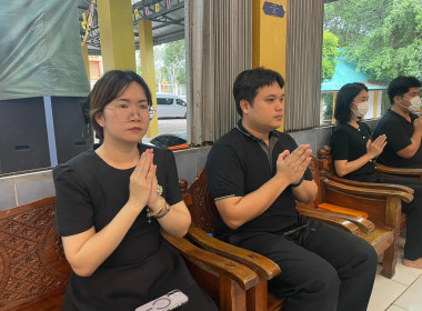 นายชานน วาสิกศิริ ผู้ว่าราชการจังหวัดนครนายก ... พารามิเตอร์รูปภาพ 5