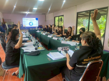 ผู้อำนวยการกลุ่มส่งเสริมสหกรณ์ 1 และนายภานุพงษ์ มณีนาค ... พารามิเตอร์รูปภาพ 5