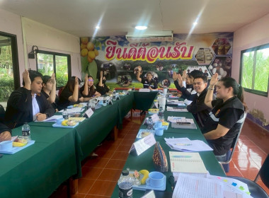 ผู้อำนวยการกลุ่มส่งเสริมสหกรณ์ 1 และนายภานุพงษ์ มณีนาค ... พารามิเตอร์รูปภาพ 6