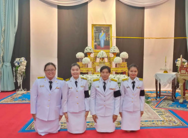 นายชานน วาสิกศิริ ผู้ว่าราชการจังหวัดนครนายก ... พารามิเตอร์รูปภาพ 2