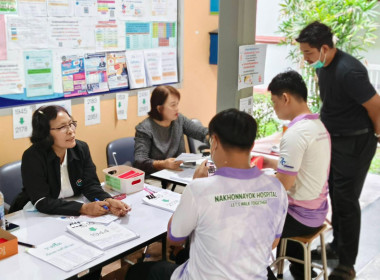 สหกรณ์จังหวัดนครนายก เข้าเยี่ยมชมการจัดกิจกรรมสงเสริมการออม ... พารามิเตอร์รูปภาพ 3