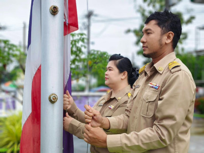 สหกรณ์จังหวัดนครนายก ... พารามิเตอร์รูปภาพ 1