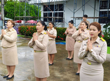 สหกรณ์จังหวัดนครนายก ... พารามิเตอร์รูปภาพ 1