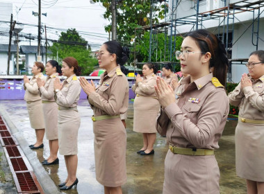 สหกรณ์จังหวัดนครนายก ... พารามิเตอร์รูปภาพ 2