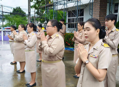 สหกรณ์จังหวัดนครนายก ... พารามิเตอร์รูปภาพ 3