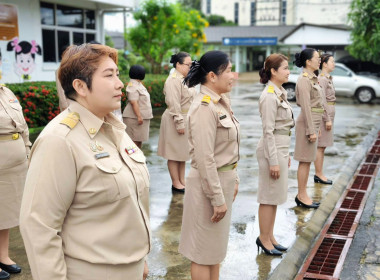 สหกรณ์จังหวัดนครนายก ... พารามิเตอร์รูปภาพ 4