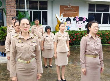 สหกรณ์จังหวัดนครนายก ... พารามิเตอร์รูปภาพ 5