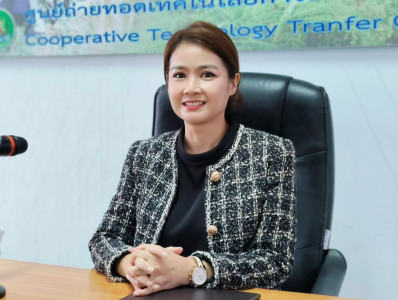 นางสาวสอาดจิต ประสงค์สิน สหกรณ์จังหวัดนครนายก ... พารามิเตอร์รูปภาพ 1