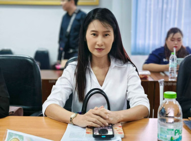 นางสาวสอาดจิต ประสงค์สิน สหกรณ์จังหวัดนครนายก ... พารามิเตอร์รูปภาพ 9